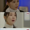 '마녀의 게임' 김규선, 딸 권단아 잃고 오열 "엄마가 찾으러 갈게"[별별TV]