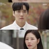 '태풍의 신부' 강지섭, 동생 박하나 모른 척.."조금만 기다려" [별별TV]