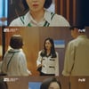 '연매살' 이서진, 주현영과 비밀스러운 관계 들킬까 조마조마 [★밤TView]