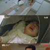 '연매살' 수현, 육아맘 배우에 설움→이서진X주현영 '비밀스러운 관계'[★밤TV]