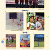 '왕족의 직관', '82년 롯데 어린이 회원...', '두린이에서 두른이로', KBO 공모전 수상작 발표