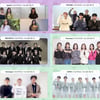 에이핑크·빅톤·더보이즈·ATBO, '수능 응원' 릴레이 총출동