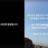 "장난이었는데"..수퍼비, 거짓 결혼 발표로 논란 자초