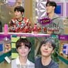 '라스' 김구라, 박보검 닮았다는 트릭스에 "어디가 닮았다는 거야"[별별TV]