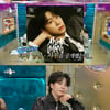 '라스' 정동원, 학교 가는 이유 "매점서 친구들과 떡볶이"[★밤TView]