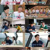 '신랑수업' 임사랑♥모태범 "스킨십? 셀프사진 찍고 나와서.."[종합]