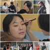 "제니·장원영으로.." 정주리, 이성종표 메이크업에 '죄니' 변신 [원하는대로]