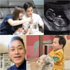 김준호, 깜짝 임신 소식 "아들도 딸도 좋아..건강하게만" [슈돌]