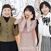 "'웃기는' 며느리 총출동"..'개며느리', 진부한 고부 관계 타파 [종합]