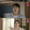 '마녀의 게임' 이현석, 김규선에 데이트 신청 "시간 좀 내요"[★밤TView]