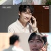 '나솔사계' 조섹츤♥국화, 최종 커플 "과속은 안 할게"[★밤TView]