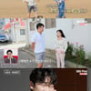 '나솔사계' 솔로민박 한 커플 탄생 '조섹츤♥국화'→8기 영수 "사랑 어려워"[★밤TV]