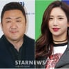 마동석, "아내 예정화씨"..결혼 후 첫 공식석상서 밝힌 소감 外 [위클리무비]