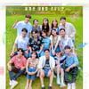 '청춘MT' 익숙한 예능맛 없어도 사랑스런 예능 프로그램!   [TV별점토크]