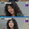 '금쪽상담소' 오은영, 한혜연과 대화 중 위험 감지 "심장 덜컹"[★밤TV]