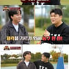 '히든싱어' 신용재, '가수가 된 이유' 모창 꿀팁 전수[별별TV]