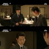 '재벌집 막내아들' 박진영, 깜짝 출연..송중기에 "겁나 섹시해" [별별TV]