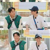 김래원, 연애 토크 중 "난 거짓말 안 하는 스타일" [런닝맨]