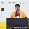 하이브 방시혁 의장 "게임, 매력적 콘텐츠..사업 본격화"[종합]