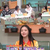 '놀토' 유아 "세븐틴 승관 '숲의 아이' 퍼포먼스, 곡 뺏긴 기분" [별별TV]