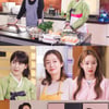 이하나, 한복 입고 임주환네 주방行→정수영·문예원 텃세[삼남매]