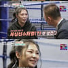 '마이웨이' 박종팔 "세계 복싱여제 최현미, 후배지만 존경"[★밤TView]