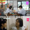 '돌싱외전' 이소라, 불륜의혹 속 ♥최동환과 커플링.."살면서 두 번째"[★밤TView]
