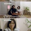 '돌싱외전' 이소라 "이혼 후 벌 받았다고 생각, 평생 혼자이긴 싫다"[★밤TV]