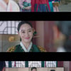 김혜수 '슈룹' 시청률 최고 16.4% 기록 '파죽지세'