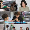 '우아달 리턴즈', 8살 아이의 두 얼굴..할머니 '멱살잡이' 충격