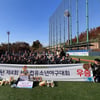 디펜딩 챔피언 고명초, 2022년도 제4회 서울컵유소년야구대회 우승