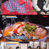 '줄서는 식당' 산다라박, 박소현과 달라 "소식좌 아닌 '중식좌'"[별별TV]