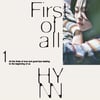 HYNN(박혜원), 4년만 첫 정규 D-1..넓은 음악 스펙트럼 예고