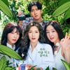 "이슬 먹고 살아요"..이선빈·한선화·정은지 '술도녀2', 청량 포스터
