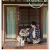 이소라 협박 논란 '돌싱글즈' 미국편 섭외 돌입[★FOCUS]