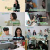 "개XX" 욕설 5세 아이→母 우울증 '100점 만점에 100점'[우아달 리턴즈]