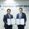 IHQ, 웹툰 전문 제작사 드림픽쳐스21과 MOU