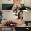 '연참3' 고민녀, 두 남자에 설렘..'사랑은 타이밍'[★밤TView]
