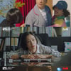 '연매살', 연출 데뷔 김호영vs주인공 김수로..'자존심 싸움' [★밤TV]