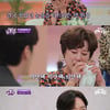 '진격의 언니들', 이상보 "이상무"→강남 비키니녀' "애인 없어" [★밤TView]
