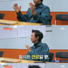 '먹자GO' 김국진, 한달 식비 6만원..충격 주문 "2인분 같은 1인분"
