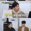 '돈쭐2' 이영자 "가장 오래된 인연 홍진경, 헤어질 뻔했지만..."