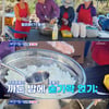 '복덩이들고' 김호중, 갱시기죽 100인분 만들기 도전 "쉽지 않아"[별별TV]
