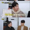 '돈쭐2' 이영자 "'30년 지기' 홍진경과 30번 정도 헤어질 뻔"