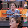 박슬기, 보이스피싱 피해 고백 "일주일 동안 벽에 머리 박아"[세계다크투어]