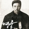 '영웅' 12월21일 개봉 확정..'아바타2'와 한주 차 맞대결 [종합]