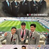 월드컵 '대한민국 VS 우루과이', 시청률 전쟁!..이번에도 MBC?