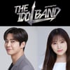 로운·야부키 나코 '더 아이돌 밴드', 12월 6일 첫방 확정