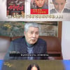 故강수연, 은관문화훈장 수상..동생 "언니 최선을 다해 살아왔다"[2022 대중문화예술상]