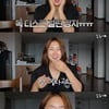 소유, 갑자기 달라진 얼굴.."목디스크→스테로이드로 살쪘다"[스타이슈]